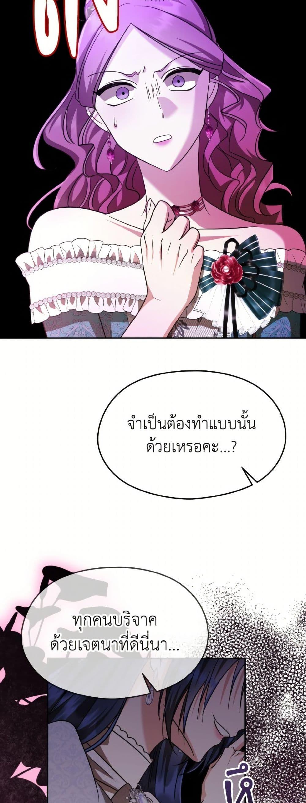 Manga-lc-com อ่านมังงะ อ่านการ์ตูน ออนไลน์ ฟรี I Don’t Want to Work! ตอนที่ 1 2 3 4 5 6 7 8 9 10 11 12 13 14 ฟรี ไม่มีโฆษณา Manga-lc - อ่าน มังงะ อ่าน การ์ตูน ออนไลน์ อ่านมังงะ ฟรี