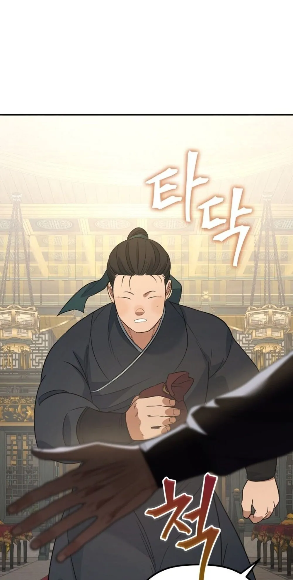 The Youngest Son of the Eunhae Sangdan บ_ตรชายคนส_ดท_องแห_งหอการค_าอ_นเฮ ตอนที่ ตอนที่ 38 รูปที่ 54