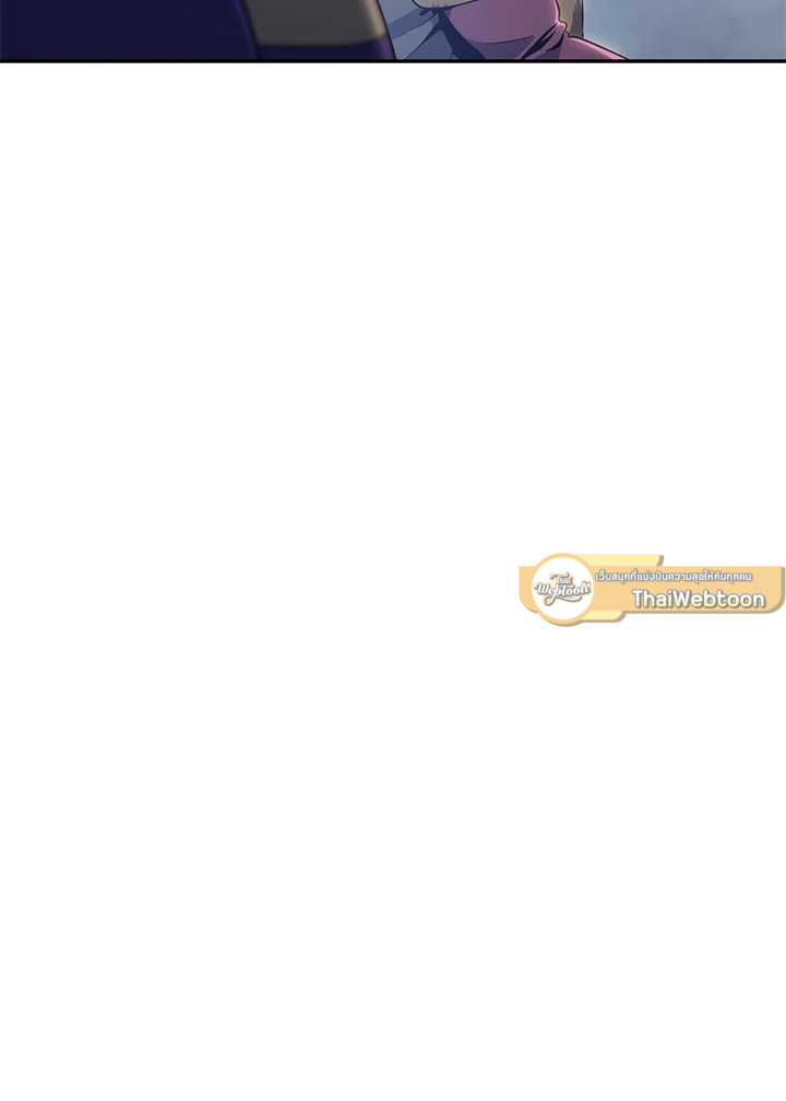 พลทหารโครงกระดูกผู้ม ตอนที่ 166 รูปที่ 45