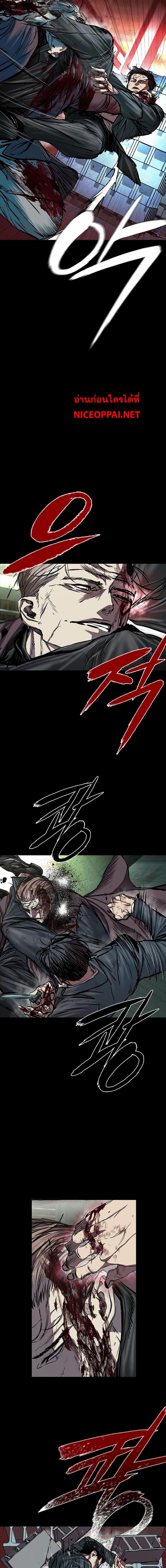 Manga-lc-com อ่านมังงะ อ่านการ์ตูน ออนไลน์ ฟรี Castle 2 Pinnacle ตอนที่ 1 2 3 4 5 6 7 8 9 10 11 12 13 14 ฟรี ไม่มีโฆษณา Manga-lc - อ่าน มังงะ อ่าน การ์ตูน ออนไลน์ อ่านมังงะ ฟรี