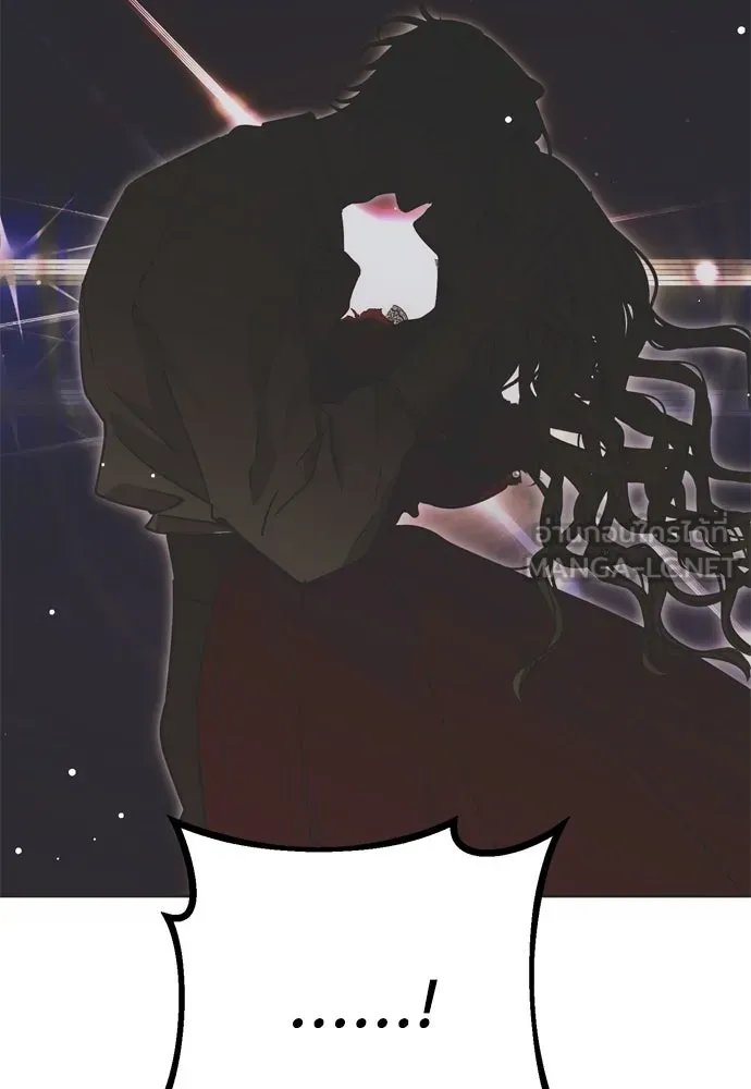 คมเขี้ยวชำระแค้น ตอนที่ 14 รูปที่ 81