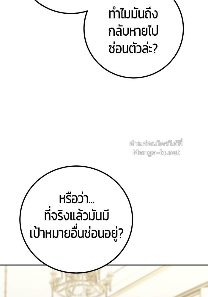 Doujin-Lc- อ่าน โดจิน มังฮวา เกาหลี ญี่ปุ่น จีน แปลไทย แกร่งเกินผู้กล้า แต่ซ่าไม่ได้ ตอนที่ 1 2 3 4 5 6 7 8 9 10 11 12 13 14 ฟรี ไม่มีโฆษณา อ่าน โดจิน Manhwa เกาหลี ญี่ปุ่น จีน เรามีครบ คัดมาให้เน้นๆ โดจิน 18+ รับประกันความฟินโดย Doujin Lc