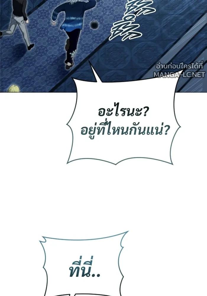 Doujin-Lc- อ่าน โดจิน มังฮวา เกาหลี ญี่ปุ่น จีน แปลไทย อูเร็ค มาซิโน่ ตอนที่ 1 2 3 4 5 6 7 8 9 10 11 12 13 14 ฟรี ไม่มีโฆษณา อ่าน โดจิน Manhwa เกาหลี ญี่ปุ่น จีน เรามีครบ คัดมาให้เน้นๆ โดจิน 18+ รับประกันความฟินโดย  Doujin Lc