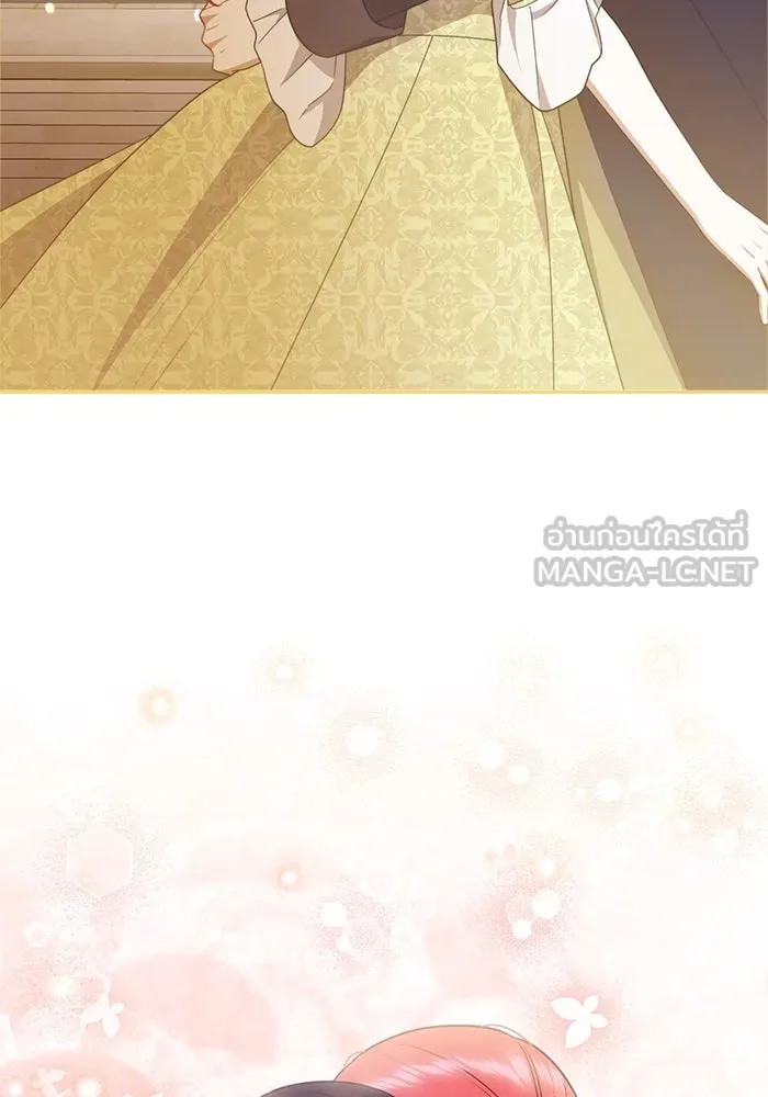 ขอวิธีส่งสามีลงนรก ตอนที่ 38 รูปที่ 51