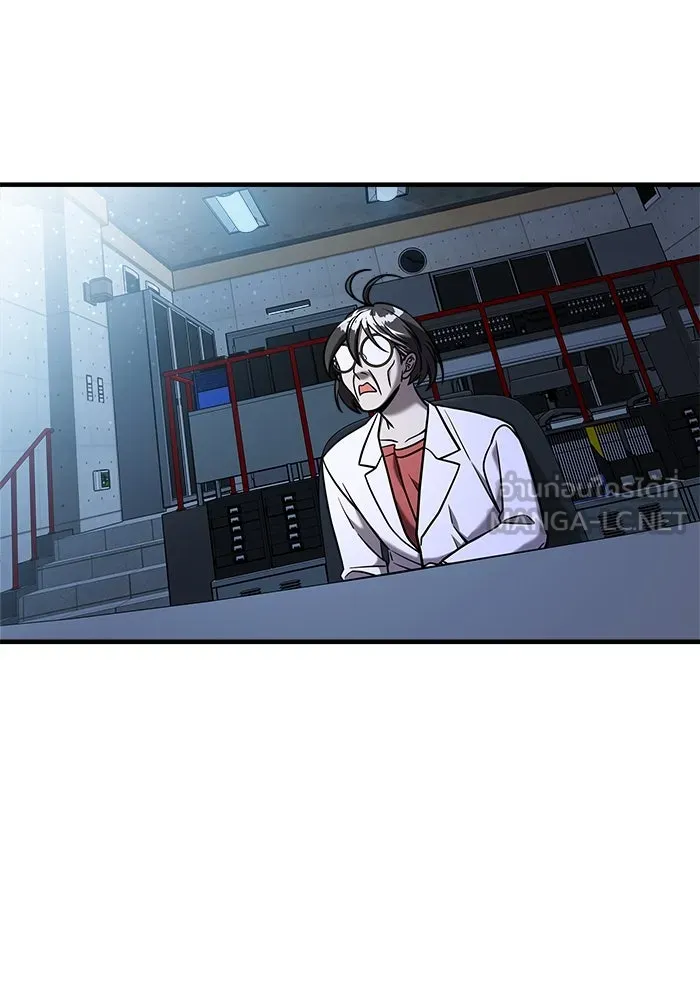 วายร้ายก็อยากมีรัก ตอนที่ 1 รูปที่ 132