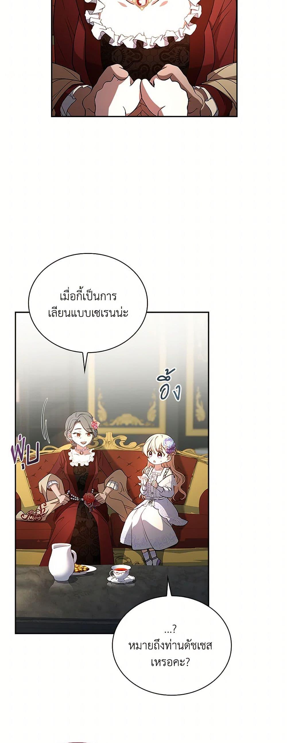 Manga-lc-com อ่านมังงะ อ่านการ์ตูน ออนไลน์ ฟรี Happy Sea World ตอนที่ 1 2 3 4 5 6 7 8 9 10 11 12 13 14 ฟรี ไม่มีโฆษณา Manga-lc - อ่าน มังงะ อ่าน การ์ตูน ออนไลน์ อ่านมังงะ ฟรี
