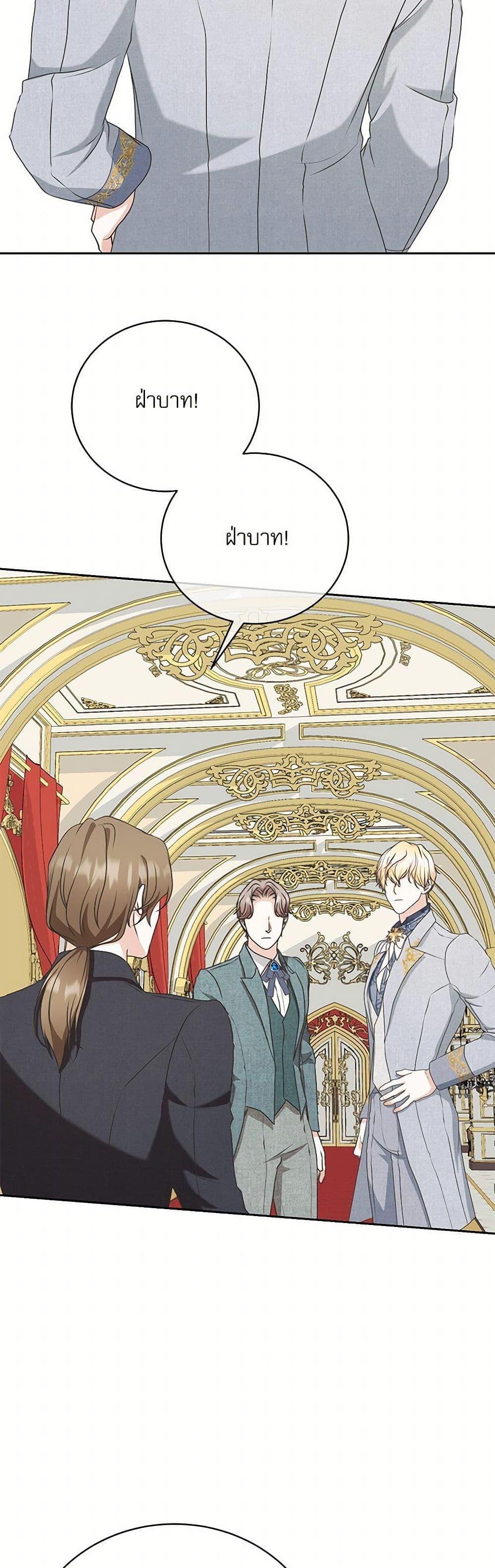 Manga-lc-com อ่านมังงะ อ่านการ์ตูน ออนไลน์ ฟรี Reborn as a Character That Never Existed ตอนที่ 1 2 3 4 5 6 7 8 9 10 11 12 13 14 ฟรี ไม่มีโฆษณา Manga-lc - อ่าน มังงะ อ่าน การ์ตูน ออนไลน์ อ่านมังงะ ฟรี