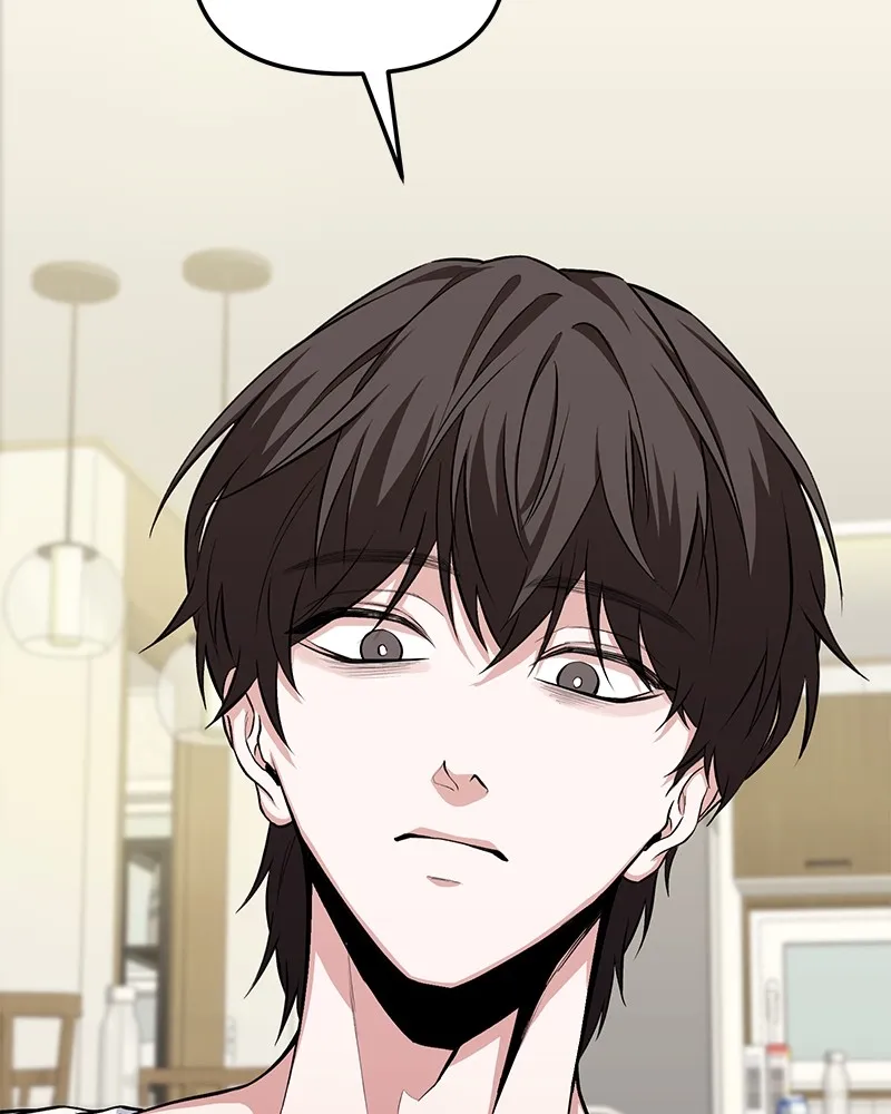 โทษที พื้นที่นี้ห้ามออก ตอนที่ 5 รูปที่ 28