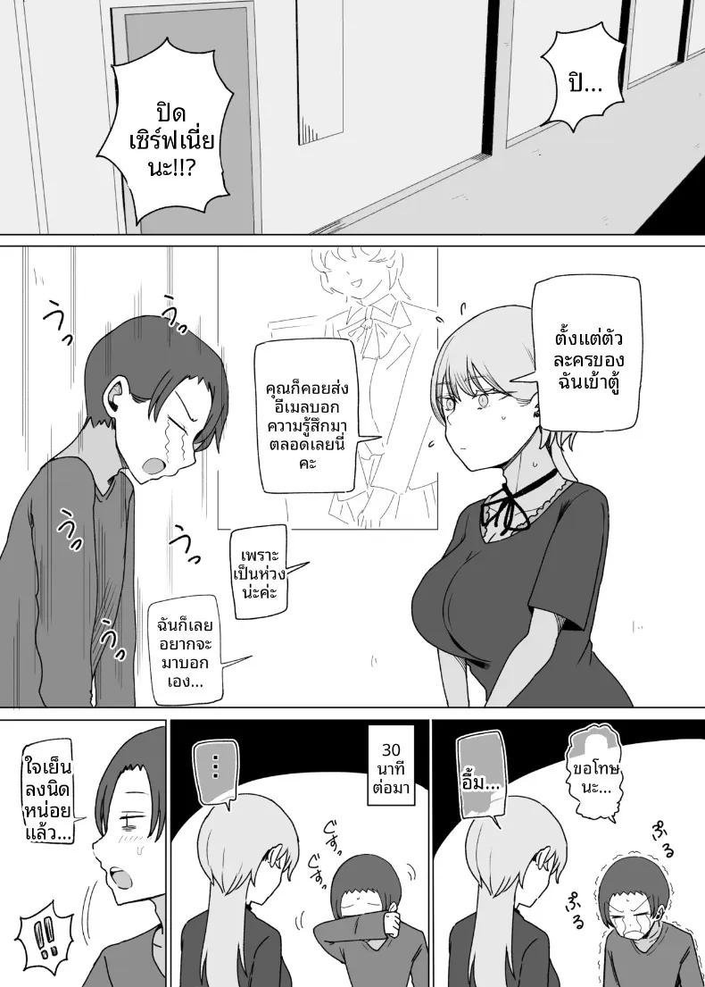Doujin-Lc- อ่าน โดจิน มังฮวา เกาหลี ญี่ปุ่น จีน แปลไทย บริการสุดพิเศษสำหรับผู้ที่ใช้จ่ายฟุ่มเฟือย (Necro) ตอนที่ 1 2 3 4 5 6 7 8 9 10 11 12 13 14 ฟรี ไม่มีโฆษณา อ่าน โดจิน Manhwa เกาหลี ญี่ปุ่น จีน เรามีครบ คัดมาให้เน้นๆ โดจิน 18+ รับประกันความฟินโดย  Doujin Lc