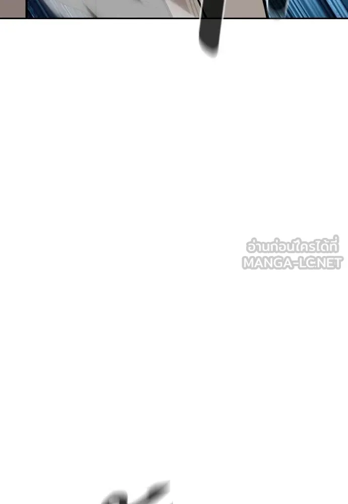 หลานอัจฉริยะ ตอนที่ 61 รูปที่ 94