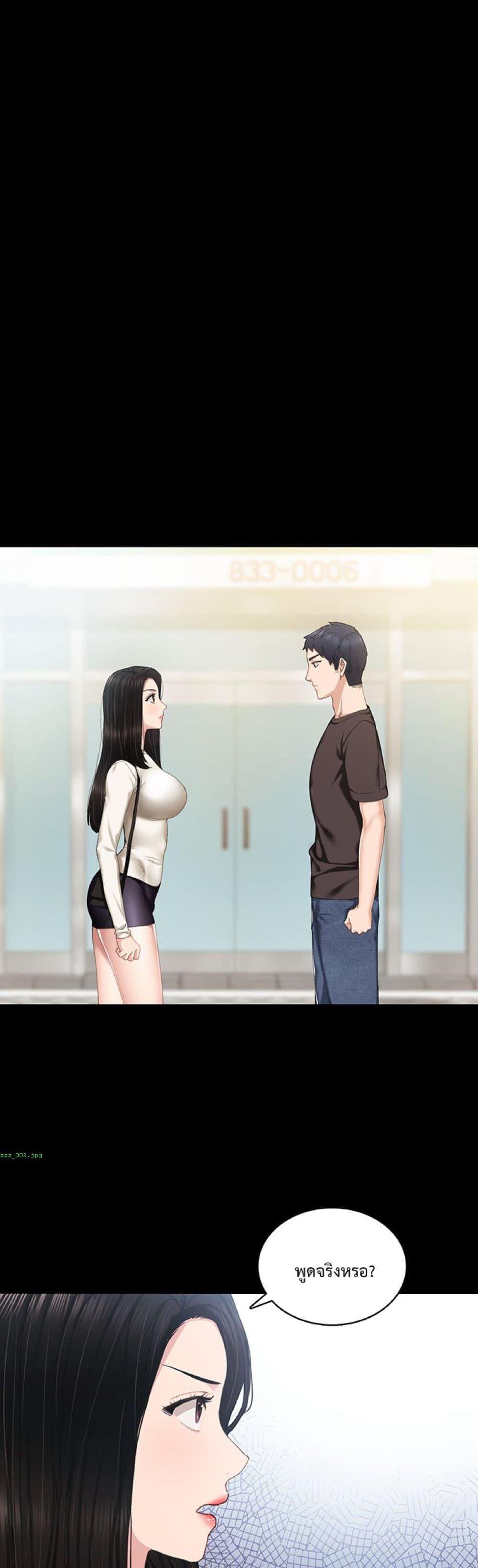 Doujin-Lc- อ่าน โดจิน มังฮวา เกาหลี ญี่ปุ่น จีน แปลไทย Teaching Practice ตอนที่ 1 2 3 4 5 6 7 8 9 10 11 12 13 14 ฟรี ไม่มีโฆษณา อ่าน โดจิน Manhwa เกาหลี ญี่ปุ่น จีน เรามีครบ คัดมาให้เน้นๆ โดจิน 18+ รับประกันความฟินโดย  Doujin Lc