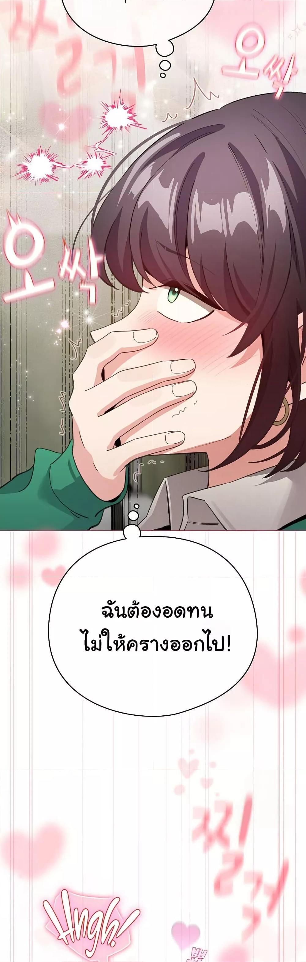 Doujin-Lc- อ่าน โดจิน มังฮวา เกาหลี ญี่ปุ่น จีน แปลไทย I Became a Pornhwa NPC ตอนที่ 1 2 3 4 5 6 7 8 9 10 11 12 13 14 ฟรี ไม่มีโฆษณา อ่าน โดจิน Manhwa เกาหลี ญี่ปุ่น จีน เรามีครบ คัดมาให้เน้นๆ โดจิน 18+ รับประกันความฟินโดย  Doujin Lc