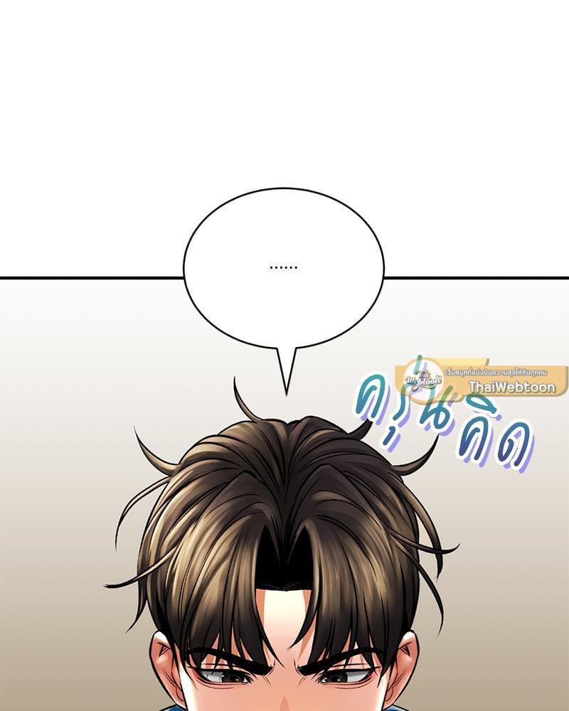 Doujin-Lc- อ่าน โดจิน มังฮวา เกาหลี ญี่ปุ่น จีน แปลไทย Herbal Love Story ตอนที่ 1 2 3 4 5 6 7 8 9 10 11 12 13 14 ฟรี ไม่มีโฆษณา อ่าน โดจิน Manhwa เกาหลี ญี่ปุ่น จีน เรามีครบ คัดมาให้เน้นๆ โดจิน 18+ รับประกันความฟินโดย  Doujin Lc