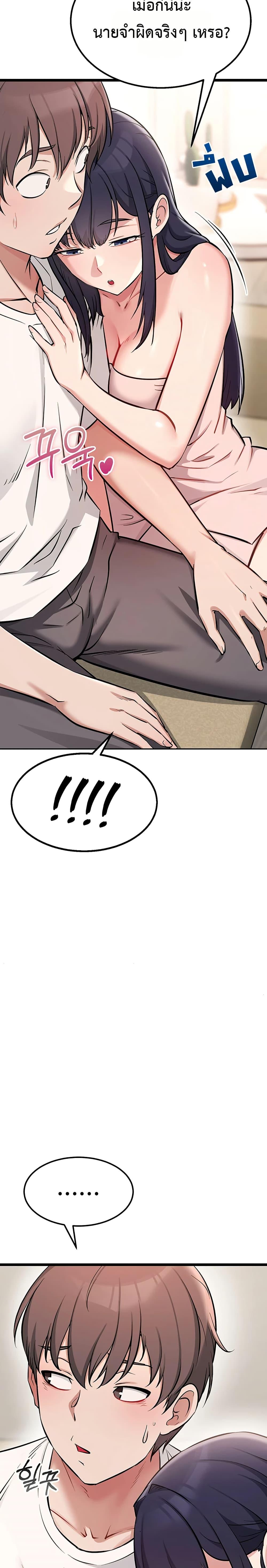 Doujin-Lc- อ่าน โดจิน มังฮวา เกาหลี ญี่ปุ่น จีน แปลไทย Ogokri Boot ตอนที่ 1 2 3 4 5 6 7 8 9 10 11 12 13 14 ฟรี ไม่มีโฆษณา อ่าน โดจิน Manhwa เกาหลี ญี่ปุ่น จีน เรามีครบ คัดมาให้เน้นๆ โดจิน 18+ รับประกันความฟินโดย  Doujin Lc