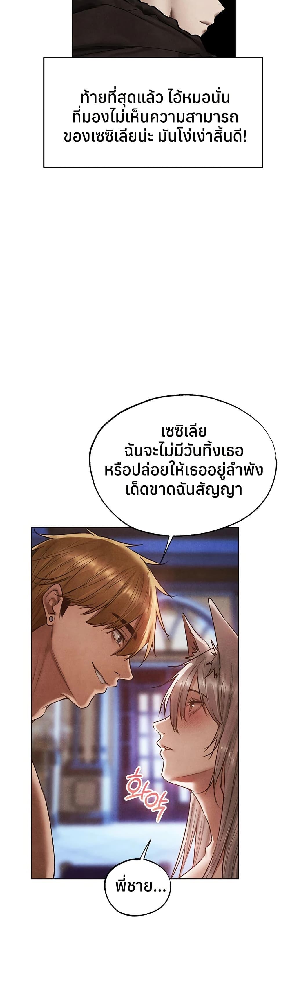 Doujin-Lc- อ่าน โดจิน มังฮวา เกาหลี ญี่ปุ่น จีน แปลไทย MILF Hunting ตอนที่ 1 2 3 4 5 6 7 8 9 10 11 12 13 14 ฟรี ไม่มีโฆษณา อ่าน โดจิน Manhwa เกาหลี ญี่ปุ่น จีน เรามีครบ คัดมาให้เน้นๆ โดจิน 18+ รับประกันความฟินโดย  Doujin Lc