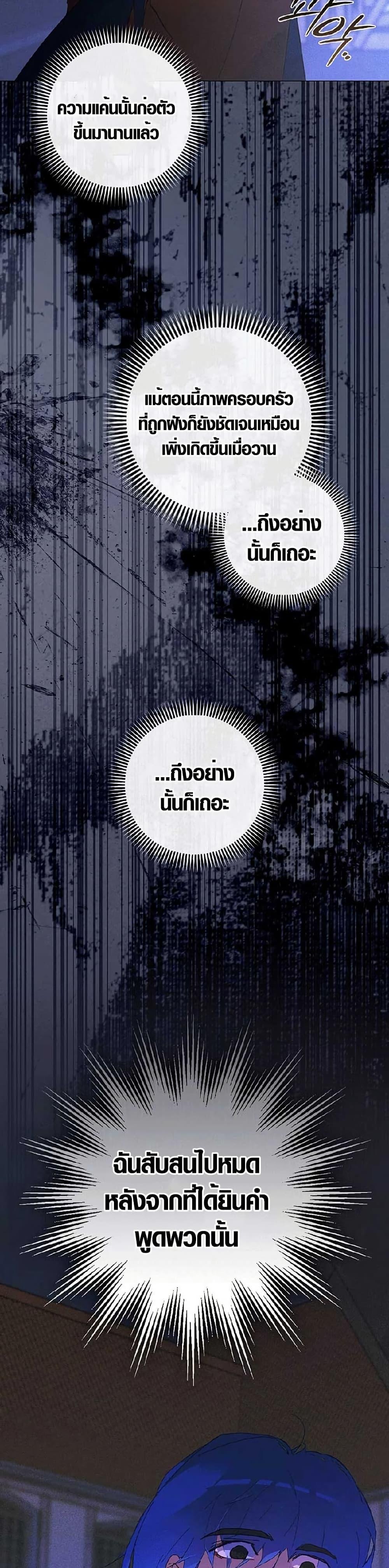 Manga-lc-com อ่านมังงะ อ่านการ์ตูน ออนไลน์ ฟรี Seian ตอนที่ 1 2 3 4 5 6 7 8 9 10 11 12 13 14 ฟรี ไม่มีโฆษณา Manga-lc - อ่าน มังงะ อ่าน การ์ตูน ออนไลน์ อ่านมังงะ ฟรี