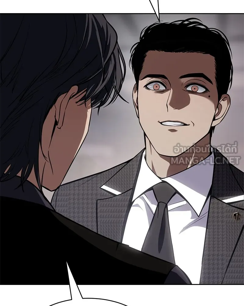 แบคXX ตอนที่ 38 รูปที่ 36