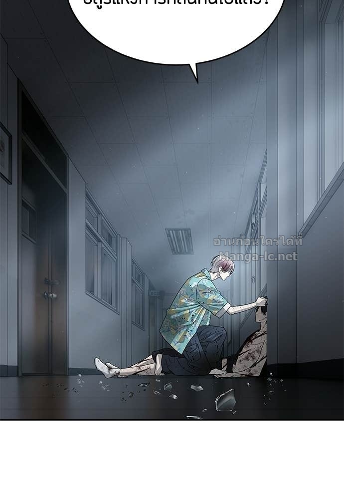 Doujin-Lc- อ่าน โดจิน มังฮวา เกาหลี ญี่ปุ่น จีน แปลไทย ข้าราชการพิเศษ ตอนที่ 1 2 3 4 5 6 7 8 9 10 11 12 13 14 ฟรี ไม่มีโฆษณา อ่าน โดจิน Manhwa เกาหลี ญี่ปุ่น จีน เรามีครบ คัดมาให้เน้นๆ โดจิน 18+ รับประกันความฟินโดย Doujin Lc