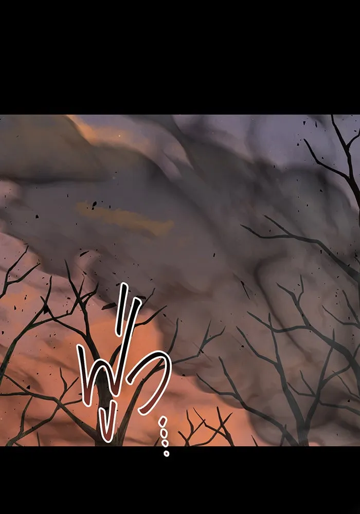 หนูน้อยทรราช ตอนที่ 119 รูปที่ 127