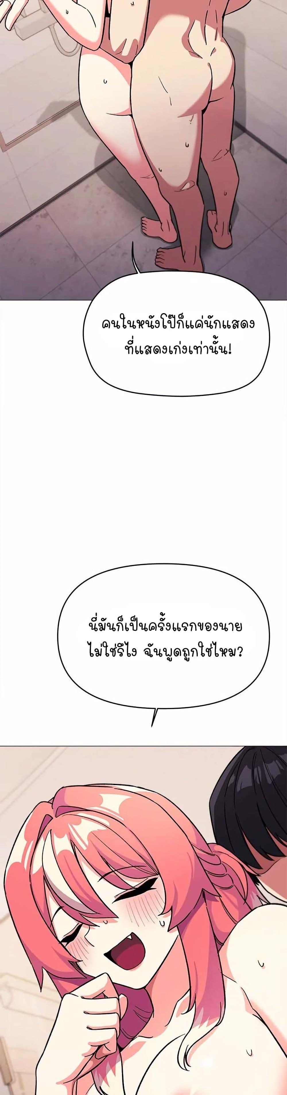 Doujin-Lc- อ่าน โดจิน มังฮวา เกาหลี ญี่ปุ่น จีน แปลไทย Stop Smoking ตอนที่ 1 2 3 4 5 6 7 8 9 10 11 12 13 14 ฟรี ไม่มีโฆษณา อ่าน โดจิน Manhwa เกาหลี ญี่ปุ่น จีน เรามีครบ คัดมาให้เน้นๆ โดจิน 18+ รับประกันความฟินโดย  Doujin Lc
