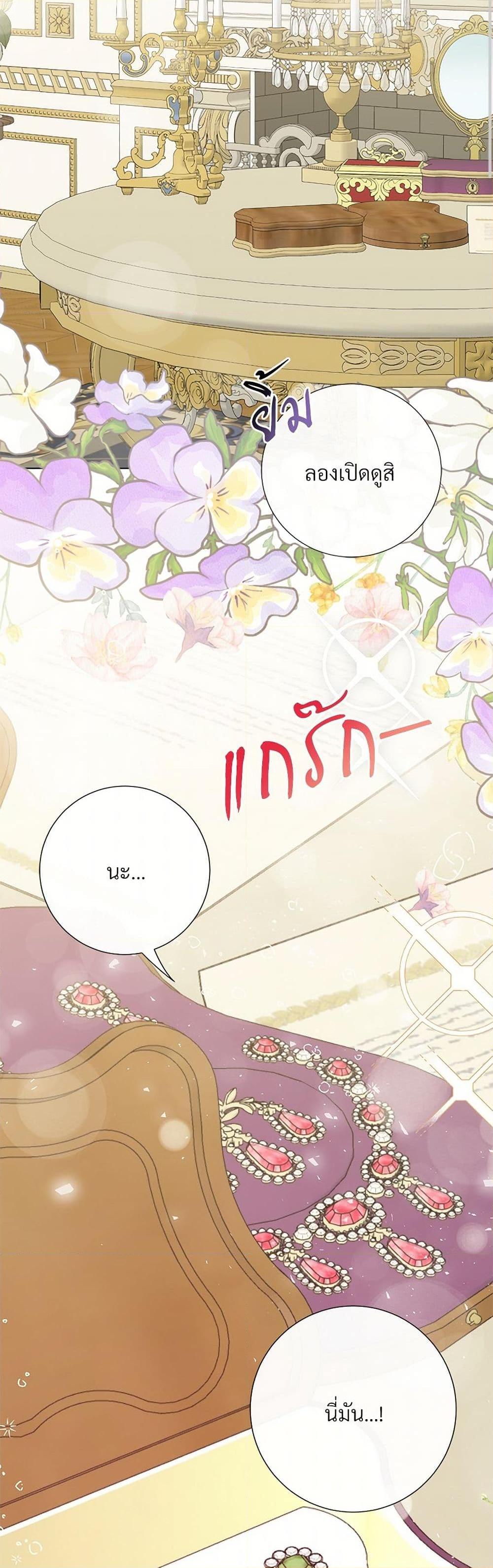 Manga-lc-com อ่านมังงะ อ่านการ์ตูน ออนไลน์ ฟรี Please Don’t Eat Me! ตอนที่ 1 2 3 4 5 6 7 8 9 10 11 12 13 14 ฟรี ไม่มีโฆษณา Manga-lc - อ่าน มังงะ อ่าน การ์ตูน ออนไลน์ อ่านมังงะ ฟรี