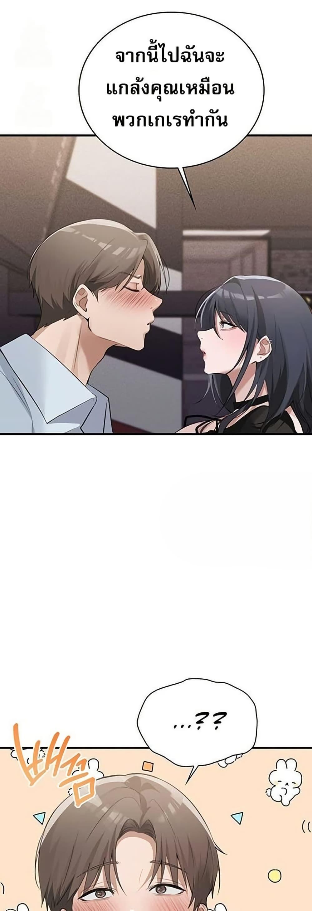 Doujin-Lc- อ่าน โดจิน มังฮวา เกาหลี ญี่ปุ่น จีน แปลไทย PC Cafe Goddess ตอนที่ 1 2 3 4 5 6 7 8 9 10 11 12 13 14 ฟรี ไม่มีโฆษณา อ่าน โดจิน Manhwa เกาหลี ญี่ปุ่น จีน เรามีครบ คัดมาให้เน้นๆ โดจิน 18+ รับประกันความฟินโดย  Doujin Lc
