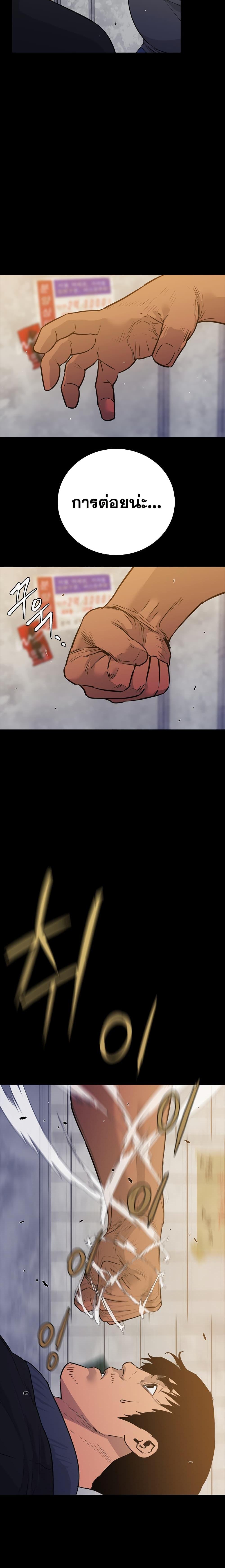 Manga-lc-com อ่านมังงะ อ่านการ์ตูน ออนไลน์ ฟรี VS ตอนที่ 1 2 3 4 5 6 7 8 9 10 11 12 13 14 ฟรี ไม่มีโฆษณา Manga-lc - อ่าน มังงะ อ่าน การ์ตูน ออนไลน์ อ่านมังงะ ฟรี