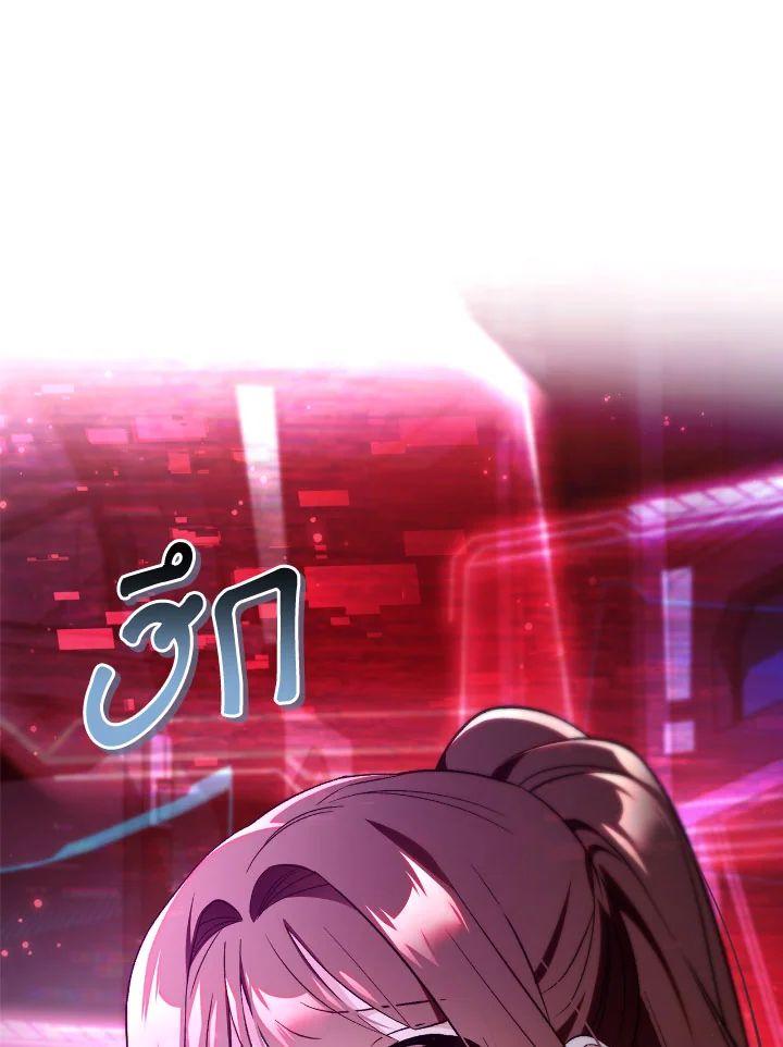 Doujin-Lc- อ่าน โดจิน มังฮวา เกาหลี ญี่ปุ่น จีน แปลไทย Regressor Instruction Manual ตอนที่ 1 2 3 4 5 6 7 8 9 10 11 12 13 14 ฟรี ไม่มีโฆษณา อ่าน โดจิน Manhwa เกาหลี ญี่ปุ่น จีน เรามีครบ คัดมาให้เน้นๆ โดจิน 18+ รับประกันความฟินโดย  Doujin Lc