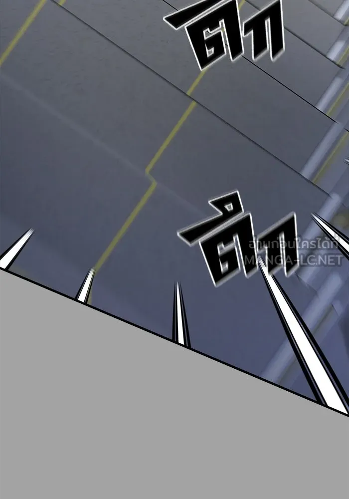 วายร้ายก็อยากมีรัก ตอนที่ 50 รูปที่ 27