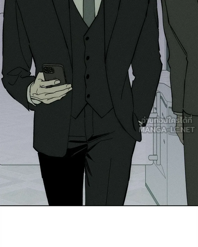 บุปผารุ่มราคะ ตอนที่ 106 รูปที่ 117