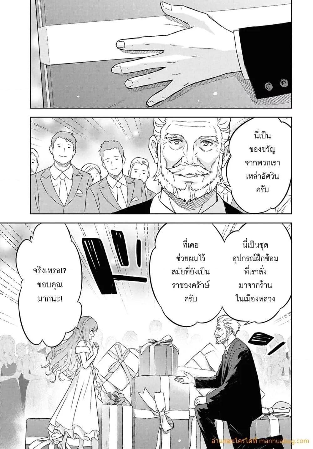 Manga-lc-com อ่านมังงะ อ่านการ์ตูน ออนไลน์ ฟรี MonogatarinoK ตอนที่ 1 2 3 4 5 6 7 8 9 10 11 12 13 14 ฟรี ไม่มีโฆษณา Manga-lc - อ่าน มังงะ อ่าน การ์ตูน ออนไลน์ อ่านมังงะ ฟรี