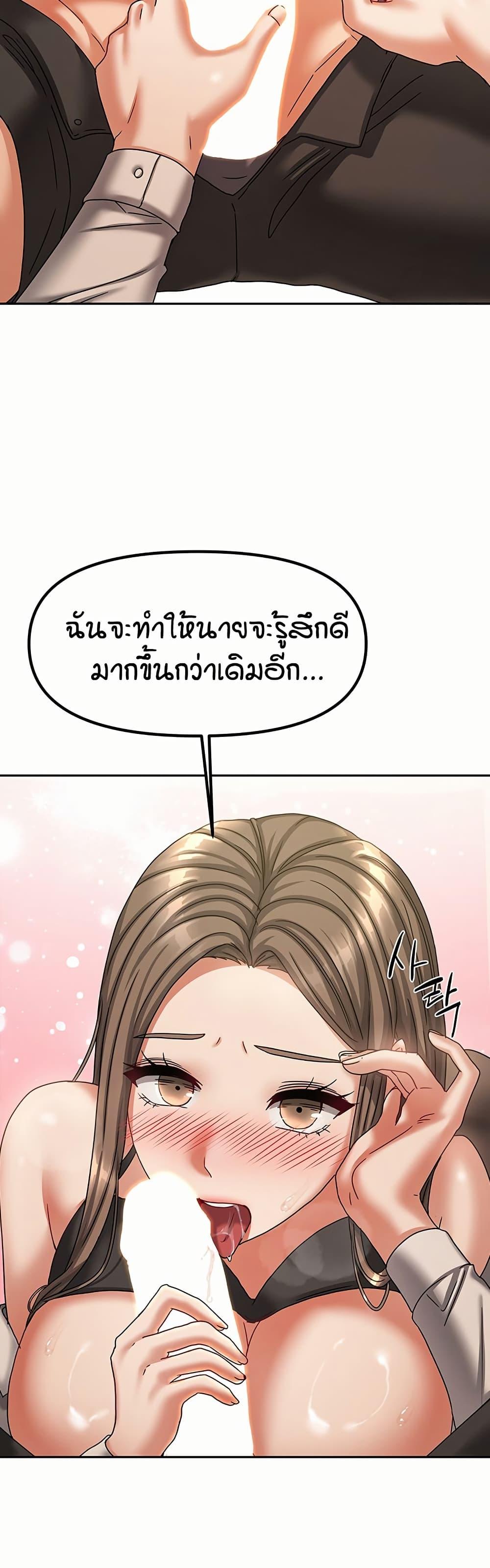 Doujin-Lc- อ่าน โดจิน มังฮวา เกาหลี ญี่ปุ่น จีน แปลไทย Living in Two Houses ตอนที่ 1 2 3 4 5 6 7 8 9 10 11 12 13 14 ฟรี ไม่มีโฆษณา อ่าน โดจิน Manhwa เกาหลี ญี่ปุ่น จีน เรามีครบ คัดมาให้เน้นๆ โดจิน 18+ รับประกันความฟินโดย  Doujin Lc