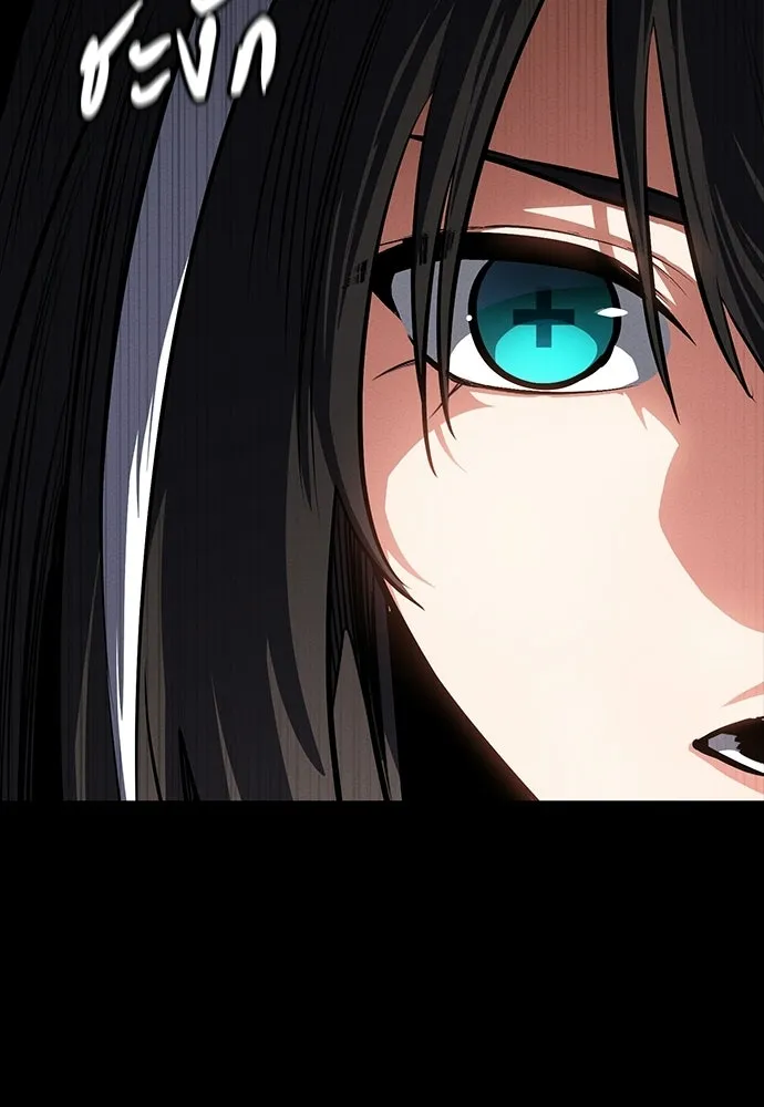 มือสังหารพันธุ์อมตะ ตอนที่ 62 รูปที่ 140