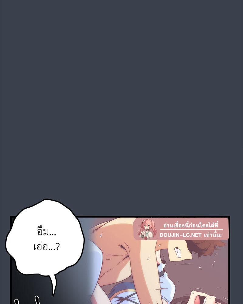 Doujin-Lc- อ่าน โดจิน มังฮวา เกาหลี ญี่ปุ่น จีน แปลไทย A Turning Point Raw ตอนที่ 1 2 3 4 5 6 7 8 9 10 11 12 13 14 ฟรี ไม่มีโฆษณา อ่าน โดจิน Manhwa เกาหลี ญี่ปุ่น จีน เรามีครบ คัดมาให้เน้นๆ โดจิน 18+ รับประกันความฟินโดย  Doujin Lc