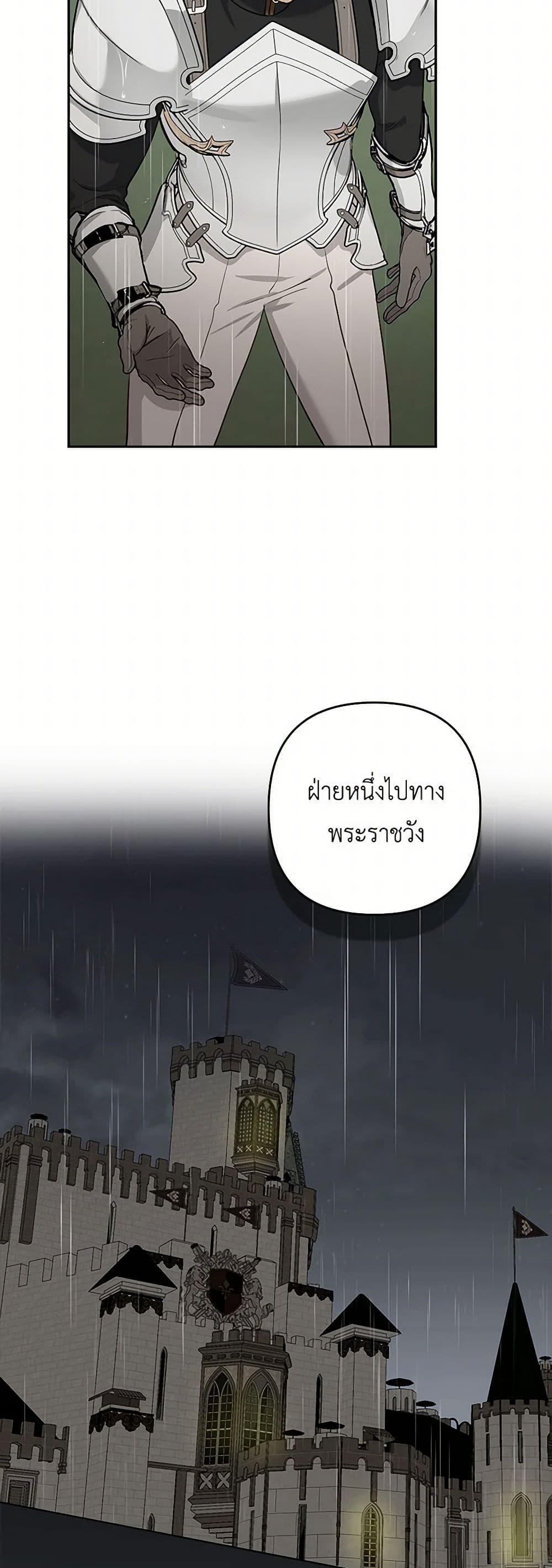 Manga-lc-com อ่านมังงะ อ่านการ์ตูน ออนไลน์ ฟรี Two Names of Night ตอนที่ 1 2 3 4 5 6 7 8 9 10 11 12 13 14 ฟรี ไม่มีโฆษณา Manga-lc - อ่าน มังงะ อ่าน การ์ตูน ออนไลน์ อ่านมังงะ ฟรี