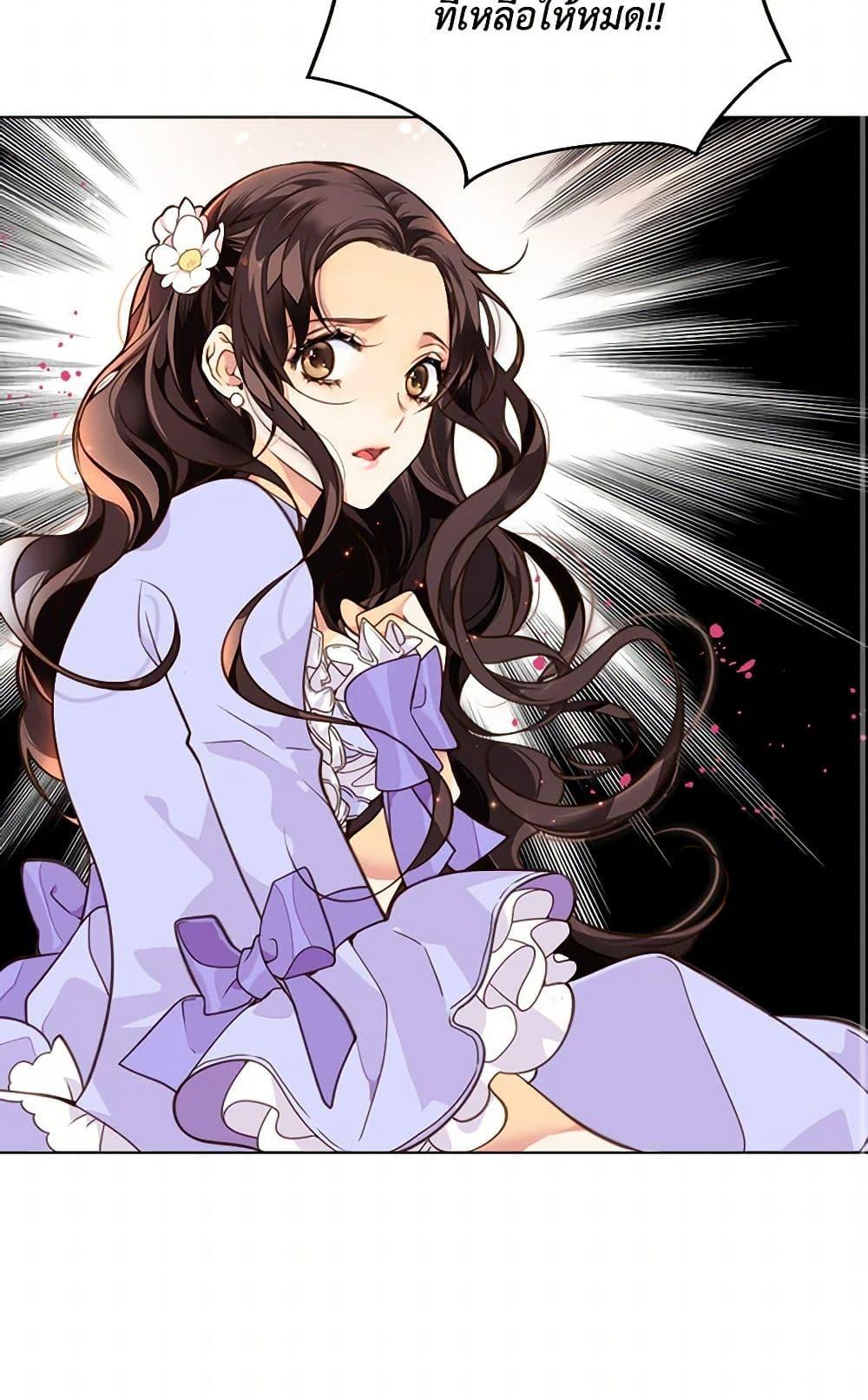 Manga-lc-com อ่านมังงะ อ่านการ์ตูน ออนไลน์ ฟรี Beatrice ตอนที่ 1 2 3 4 5 6 7 8 9 10 11 12 13 14 ฟรี ไม่มีโฆษณา Manga-lc - อ่าน มังงะ อ่าน การ์ตูน ออนไลน์ อ่านมังงะ ฟรี