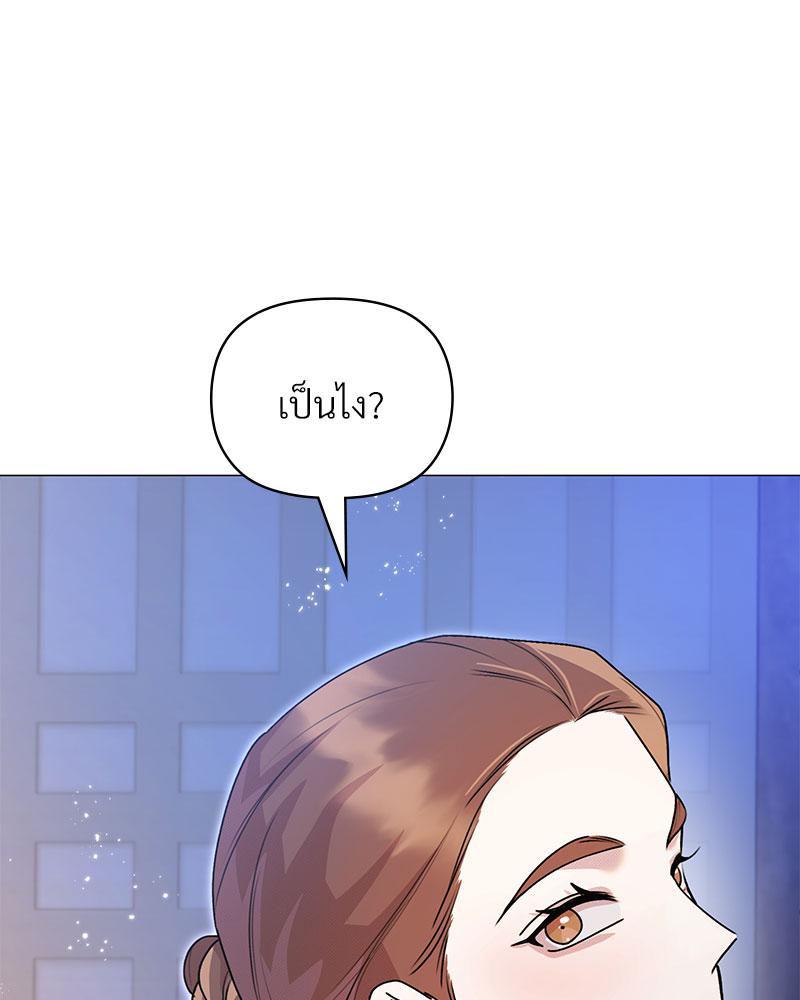 Doujin-Lc- อ่าน โดจิน มังฮวา เกาหลี ญี่ปุ่น จีน แปลไทย ดวงร้าย-ชะตารัก ตอนที่ 1 2 3 4 5 6 7 8 9 10 11 12 13 14 ฟรี ไม่มีโฆษณา อ่าน โดจิน Manhwa เกาหลี ญี่ปุ่น จีน เรามีครบ คัดมาให้เน้นๆ โดจิน 18+ รับประกันความฟินโดย  Doujin Lc