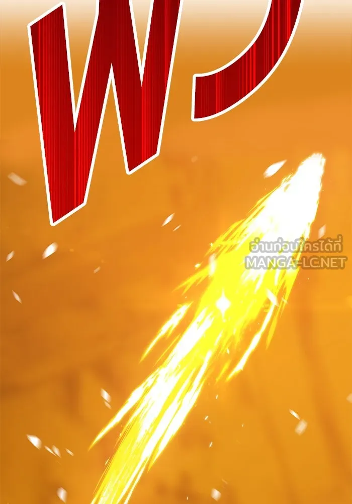 +99 ท่อนไม้พร้อมบวก ตอนที่ 52 รูปที่ 402