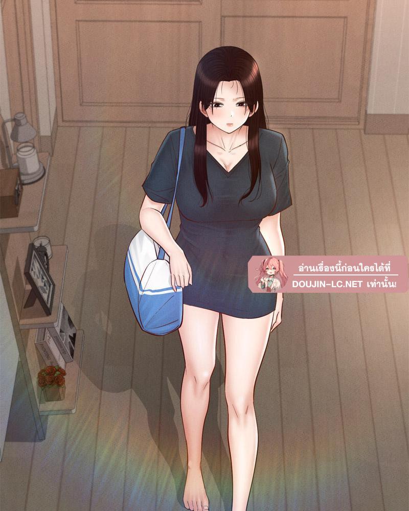 Doujin-Lc- อ่าน โดจิน มังฮวา เกาหลี ญี่ปุ่น จีน แปลไทย My sweet home ตอนที่ 1 2 3 4 5 6 7 8 9 10 11 12 13 14 ฟรี ไม่มีโฆษณา อ่าน โดจิน Manhwa เกาหลี ญี่ปุ่น จีน เรามีครบ คัดมาให้เน้นๆ โดจิน 18+ รับประกันความฟินโดย  Doujin Lc