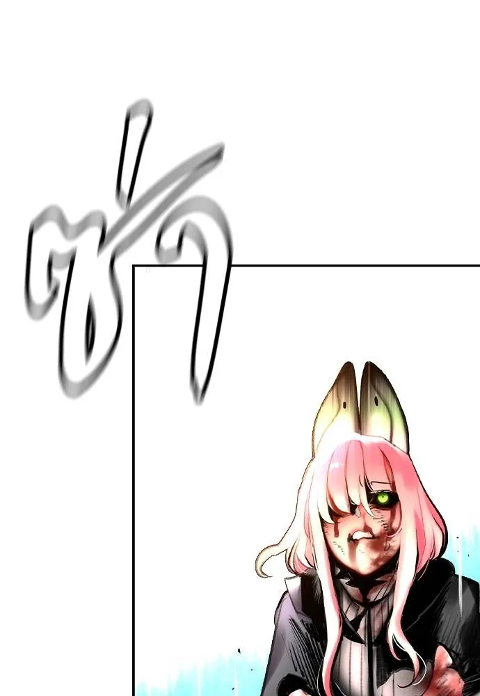 Jungle Juice ตอนที่ 137 รูปที่ 200