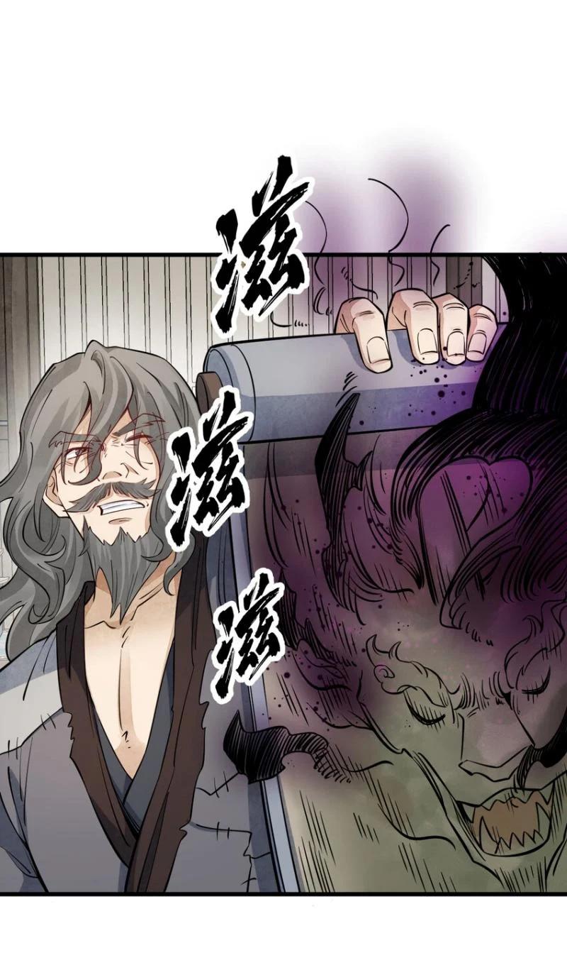 Manga-lc-com อ่านมังงะ อ่านการ์ตูน ออนไลน์ ฟรี Lan Ke Qi Yuan ตอนที่ 1 2 3 4 5 6 7 8 9 10 11 12 13 14 ฟรี ไม่มีโฆษณา Manga-lc - อ่าน มังงะ อ่าน การ์ตูน ออนไลน์ อ่านมังงะ ฟรี