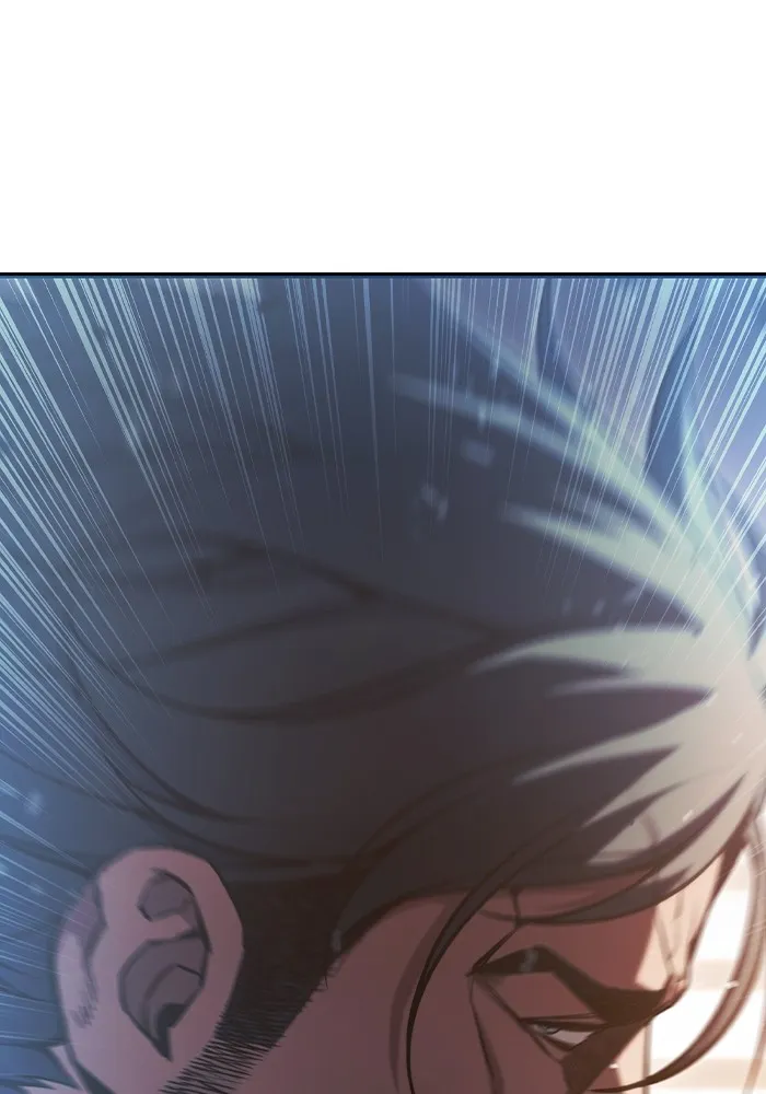 เยาวชนคนคุก ตอนที่ 3 รูปที่ 314