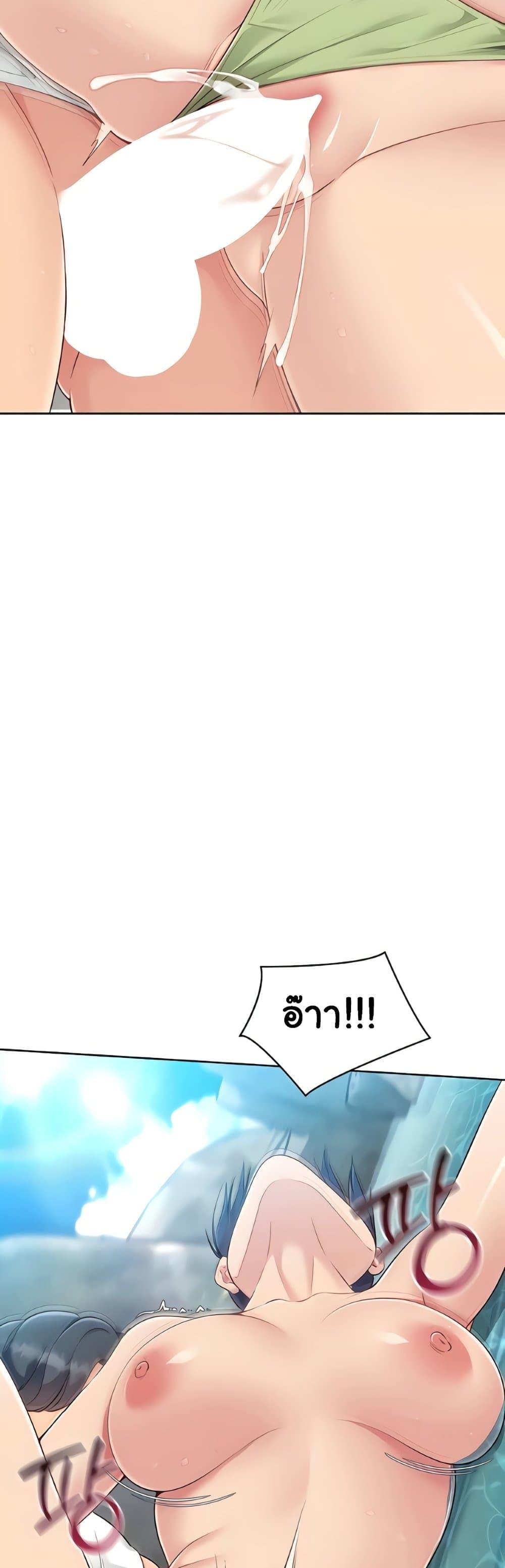 Doujin-Lc- อ่าน โดจิน มังฮวา เกาหลี ญี่ปุ่น จีน แปลไทย Set It! ตอนที่ 1 2 3 4 5 6 7 8 9 10 11 12 13 14 ฟรี ไม่มีโฆษณา อ่าน โดจิน Manhwa เกาหลี ญี่ปุ่น จีน เรามีครบ คัดมาให้เน้นๆ โดจิน 18+ รับประกันความฟินโดย  Doujin Lc