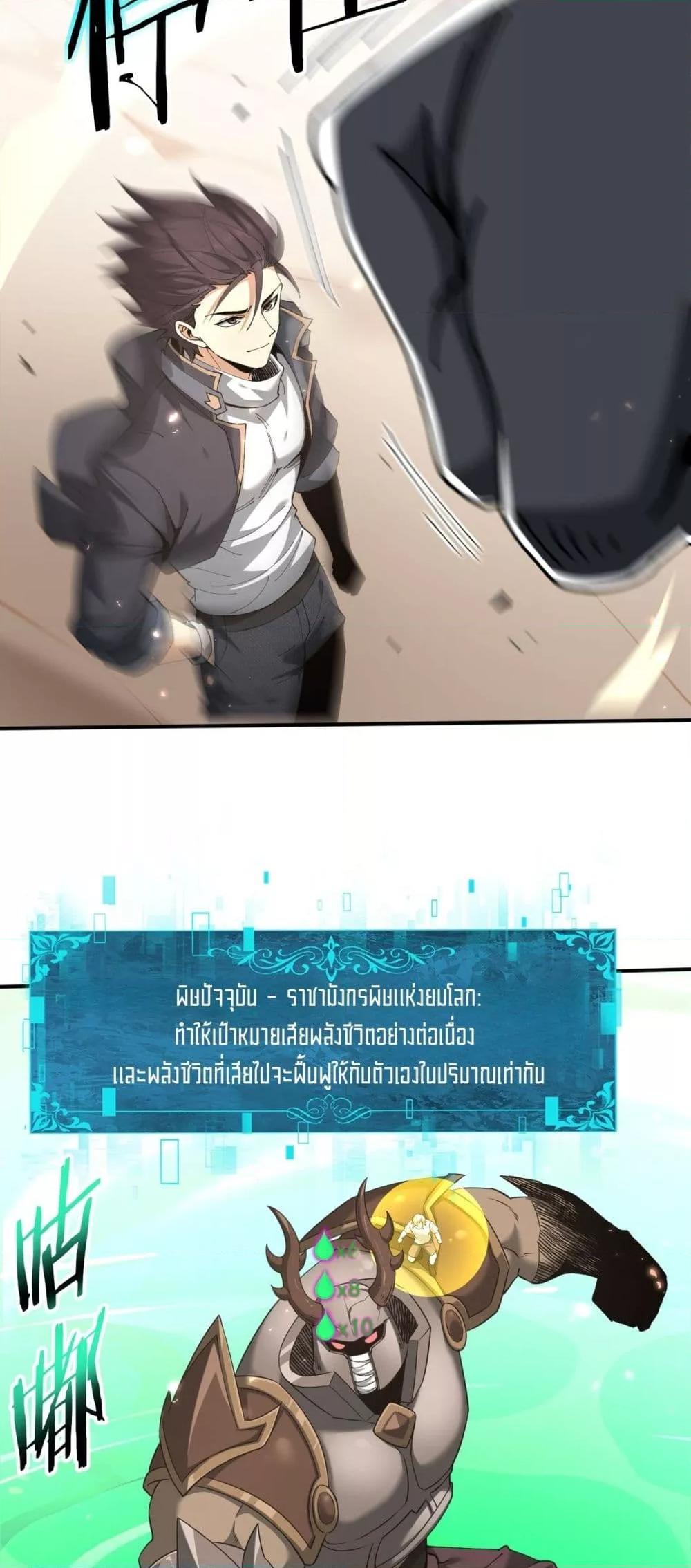 Manga-lc-com อ่านมังงะ อ่านการ์ตูน ออนไลน์ ฟรี IamDrakoMajs ตอนที่ 1 2 3 4 5 6 7 8 9 10 11 12 13 14 ฟรี ไม่มีโฆษณา Manga-lc - อ่าน มังงะ อ่าน การ์ตูน ออนไลน์ อ่านมังงะ ฟรี