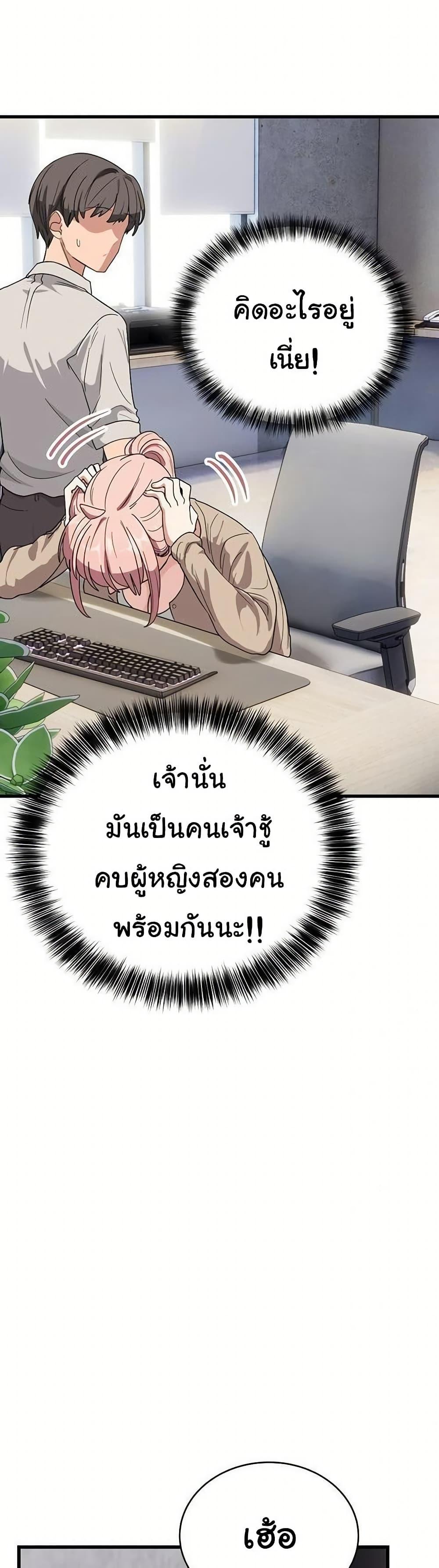 Doujin-Lc- อ่าน โดจิน มังฮวา เกาหลี ญี่ปุ่น จีน แปลไทย I Became a Dog ตอนที่ 1 2 3 4 5 6 7 8 9 10 11 12 13 14 ฟรี ไม่มีโฆษณา อ่าน โดจิน Manhwa เกาหลี ญี่ปุ่น จีน เรามีครบ คัดมาให้เน้นๆ โดจิน 18+ รับประกันความฟินโดย  Doujin Lc