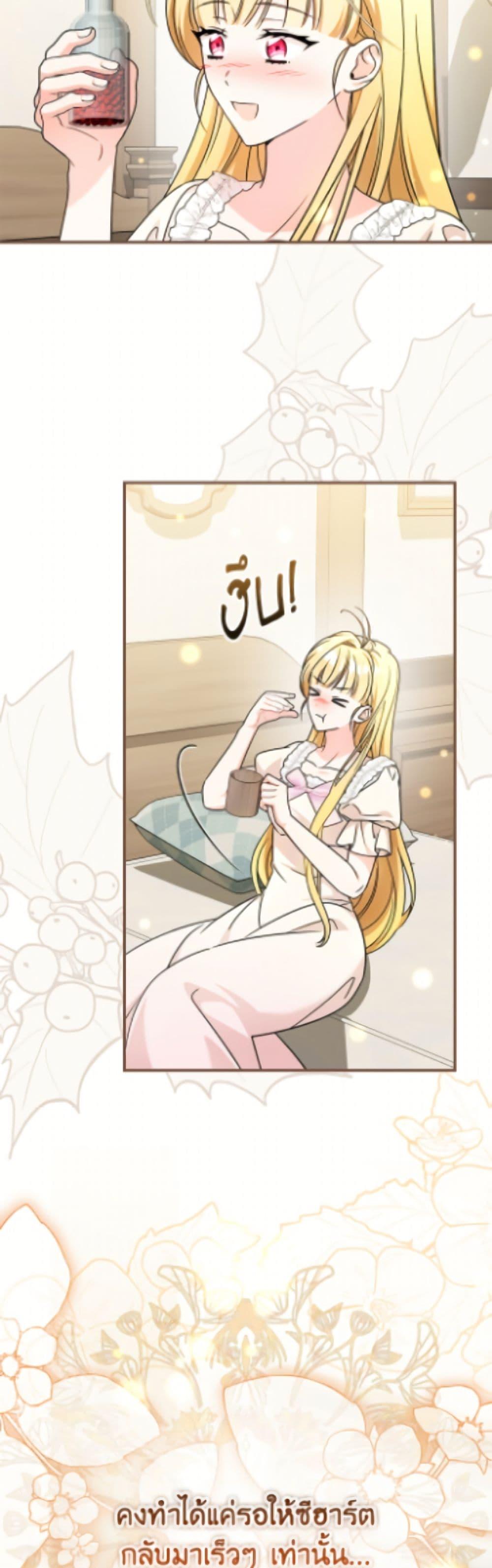 Manga-lc-com อ่านมังงะ อ่านการ์ตูน ออนไลน์ ฟรี Baby Pharmacist Princess ตอนที่ 1 2 3 4 5 6 7 8 9 10 11 12 13 14 ฟรี ไม่มีโฆษณา Manga-lc - อ่าน มังงะ อ่าน การ์ตูน ออนไลน์ อ่านมังงะ ฟรี