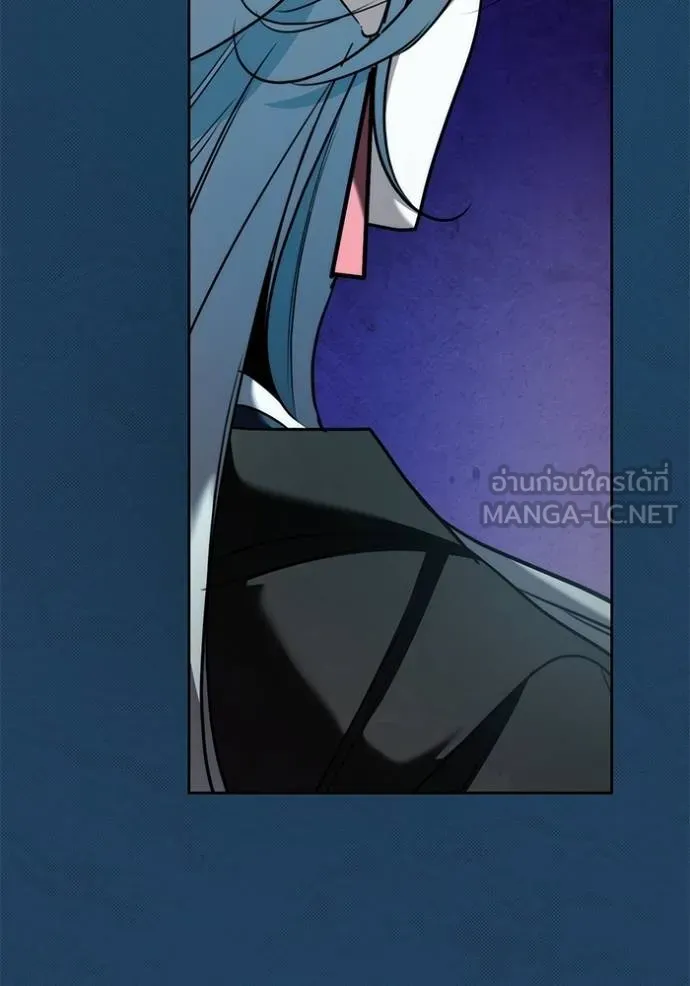 ออร่าดาราอัจฉริยะ ตอนที่ 45 รูปที่ 68