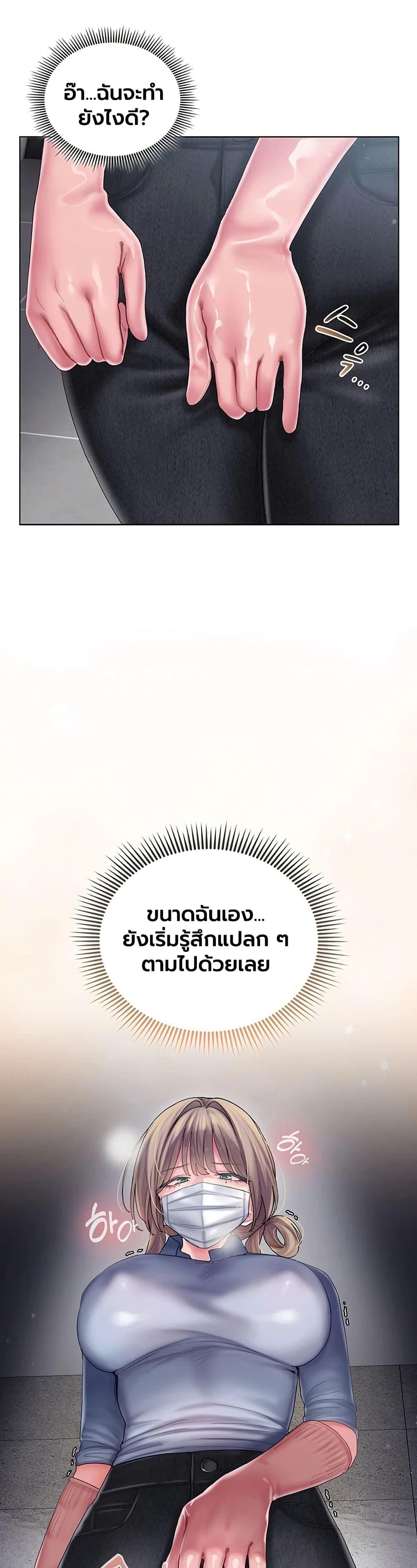 Doujin-Lc- อ่าน โดจิน มังฮวา เกาหลี ญี่ปุ่น จีน แปลไทย Cheer Love ตอนที่ 1 2 3 4 5 6 7 8 9 10 11 12 13 14 ฟรี ไม่มีโฆษณา อ่าน โดจิน Manhwa เกาหลี ญี่ปุ่น จีน เรามีครบ คัดมาให้เน้นๆ โดจิน 18+ รับประกันความฟินโดย  Doujin Lc