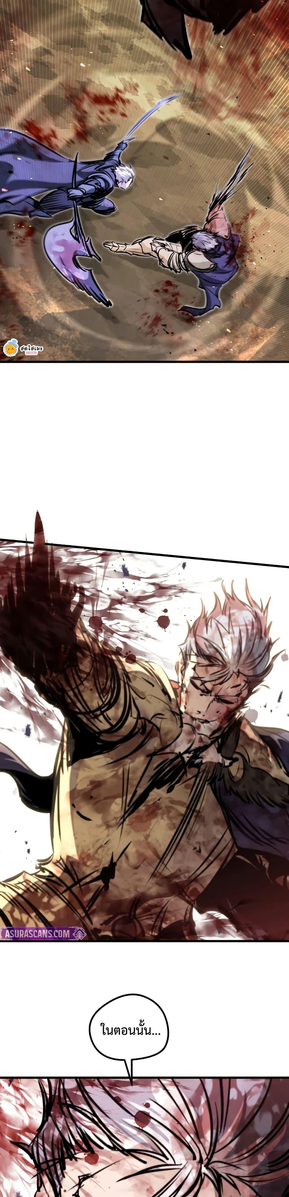 Manga-lc-com อ่านมังงะ อ่านการ์ตูน ออนไลน์ ฟรี The Regressed Mercenary’s Machinations ตอนที่ 1 2 3 4 5 6 7 8 9 10 11 12 13 14 ฟรี ไม่มีโฆษณา Manga-lc - อ่าน มังงะ อ่าน การ์ตูน ออนไลน์ อ่านมังงะ ฟรี