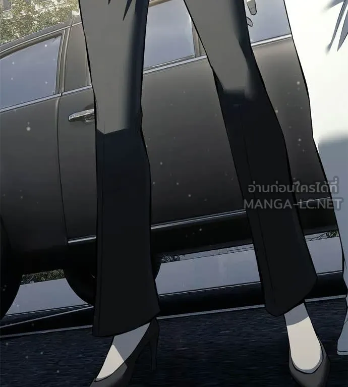 มัจจุราชชุดแดง ตอนที่ 53 รูปที่ 211